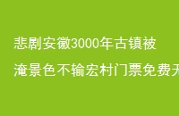 簲3000;ɫƱʽ